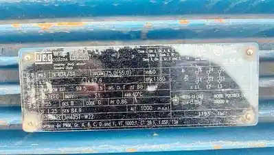 USED BEPEX SJS-42-22