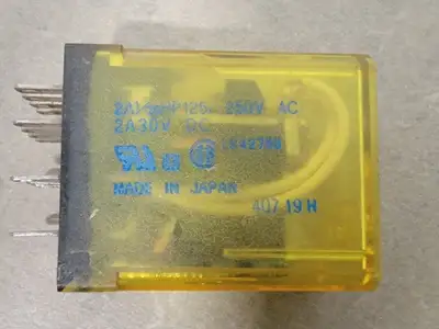 USED AROMAT HC4E-H-AC115V