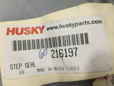 USED HUSKY SK 3000
