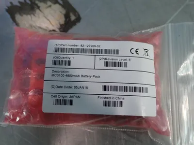 New | in-Stock MOTOROLLA MC3190GI4H04E0A Office Equipment | HGR 24 #752310
