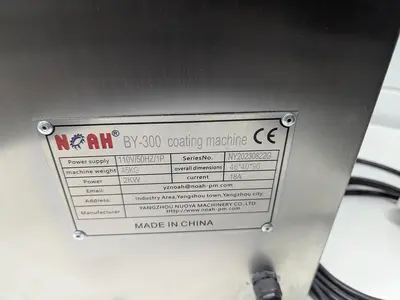 USED 2023 NOAH BY-300