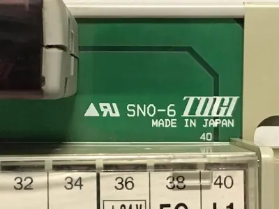 USED TOGI TN-4016-T40