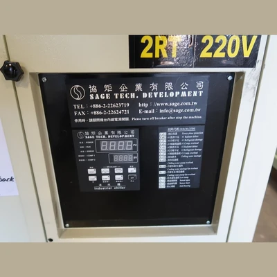 Punching Machine