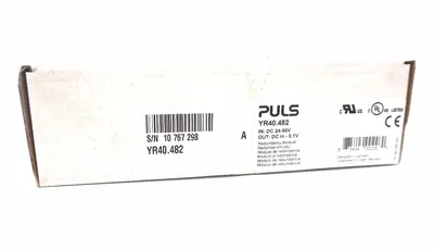 NEW PULS YR40.482 REDUNDANCY MODULE YR40482