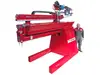 KEY PLANT AUTOMATION EXTERNAL SERIES Seam Welder thumbnail