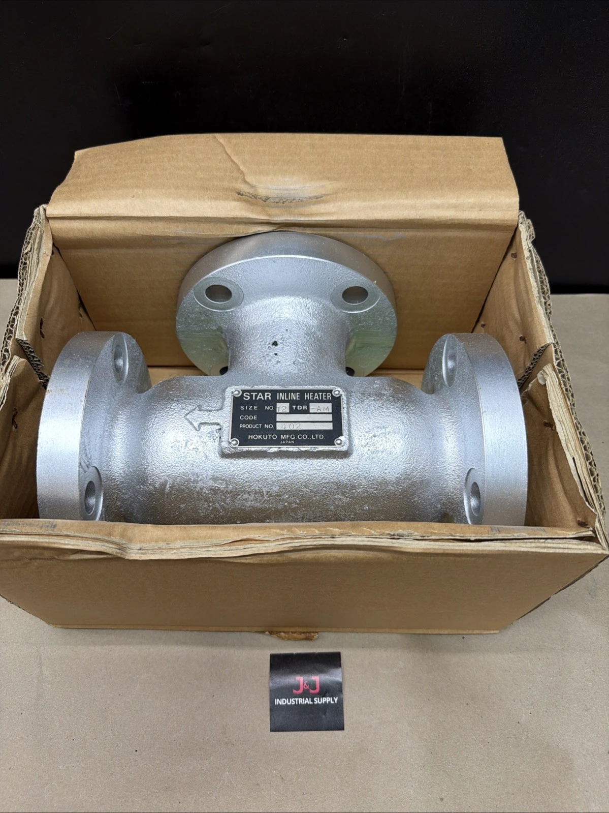 NEW Star 12TDR-AM