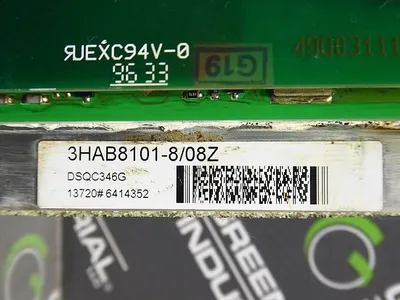 ABB 3HAB8101-8/08Z Servo Drive Unit DSQC 346G No Cover Used