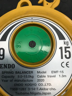 USED 2020 ENDO EWF-15