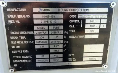 USED ILSUNG CORPORATION AEU