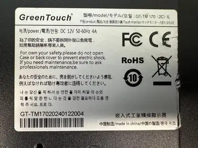 GreenTouch GT-TM 170 GT-TM17020240122004 (6.5.3)