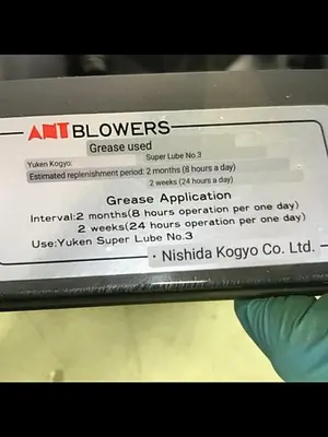 USED NISHIDA KOGYO CO. LTD. TBA2H