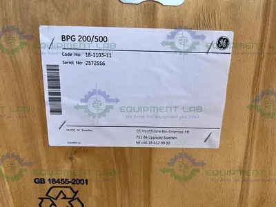 NEW *NEW* CYTIVA BPG 200/500 GLASS CHROMATOGRAPHY COLUMN 16 L - STAND INCLUDED