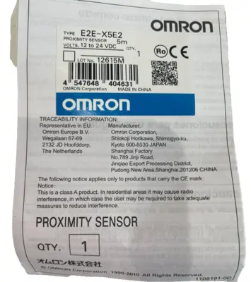 NEW OMRON E2EX5E2 INDUCTIVE PROXIMITY SENSOR
