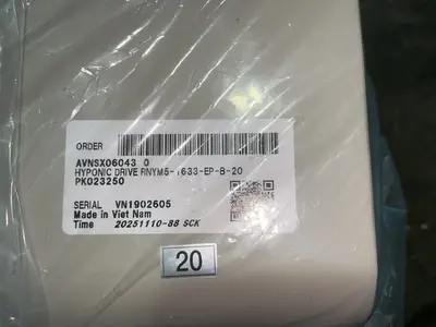 New | in-Stock SUMITOMO HEAVY INDUSTRIES, INC. RNYM51633B25 Motors (misc) Ohio US | HGR 24 #1404416