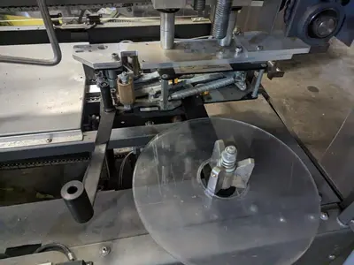 USED WEPACKIT MACHINERY 320E