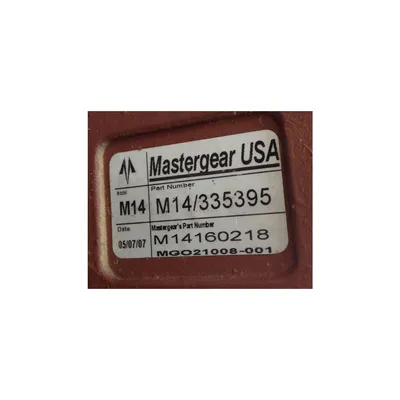 Used XOMOX _UNKNOWN_ Valves/Fittings West Virginia US | JM Industrial #492047