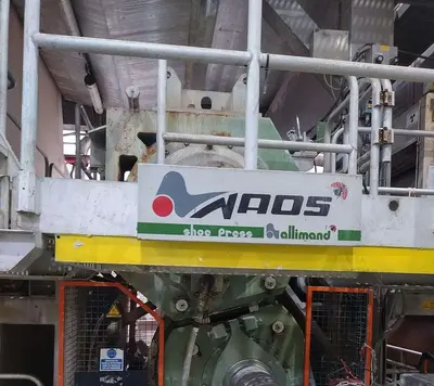 USED 2017 NAOS SHOE PRESS