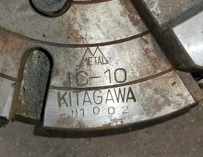 USED KITAGAWA IC-10