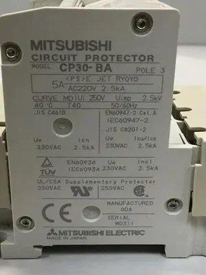 USED MITSUBISHI CP30-BA-3P-5A