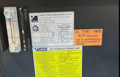 USED 2021 TOKIMEC KOREA POWER CONTROL CO LTD (400821-00466A)