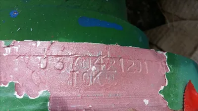 USED SULZER BINGHAM 3X6X9C MSD