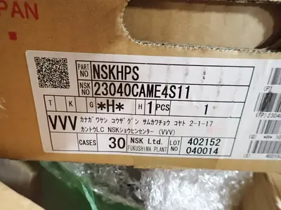 Used NSK 22238CAME4S11 Miscellaneous MRO Ohio US | HGR 24 #728193
