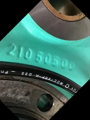 USED ARBURG 21050500