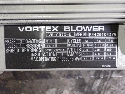 USED VORTEX VB007GU