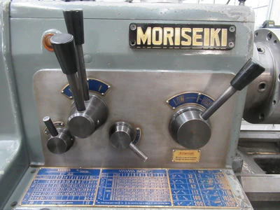 Used MORI SEIKI MS-850 Engine Lathes Minnesota US | Machinesused.com #1545614