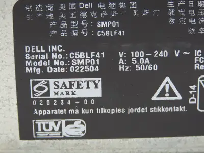 Dell POWEREDGE 2650 Server Intel Xeon 2.4GHz 2048MB ECC DDR RAM System Memory