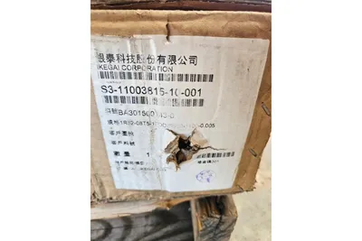 Used _UNKNOWN_ _UNKNOWN_ Ballscrews Texas US | IRS Auction #1373098