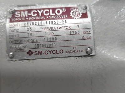 Used SHREDTECH ST20 Shredders | Arlington Machinery #875794