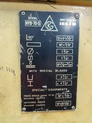USED GEKA 70-S