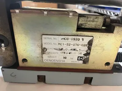 USED DENGENSHA MC1-S2-076-020
