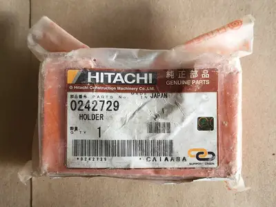NEW HITACHI 0242729