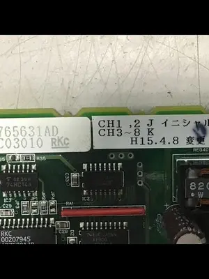 USED SUMITOMO JA765631AD