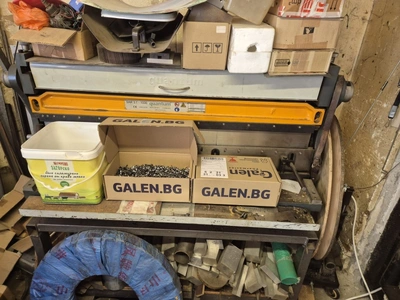 QUANTUM Manual Sheet Metal Centre 3 in 1 Guillotine Shear, Press Brake and Plate Bending Rolls, very good condition