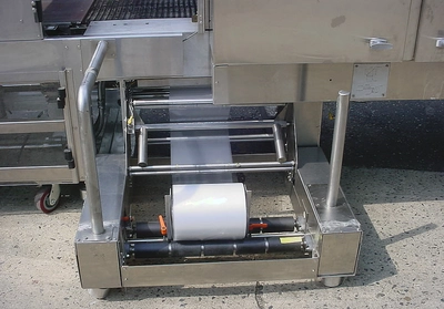 USED POLYPACK CHA 24HL-A BUNDLER CHA-24HL-A
