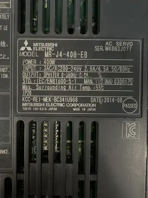 Mitsubishi MR-J4-40B-EB Melservo-J4 Controller. (BIN-1.2.4)