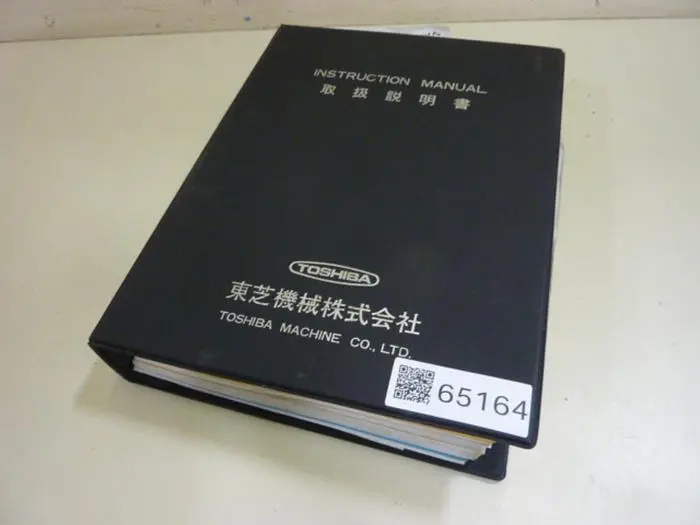 Used TOSHIBA ISF90PVL-2B Manuals Michigan US | Ideal Machinery #567305