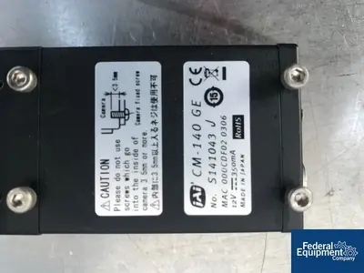 USED Bosch Bosch APK 50 camera system