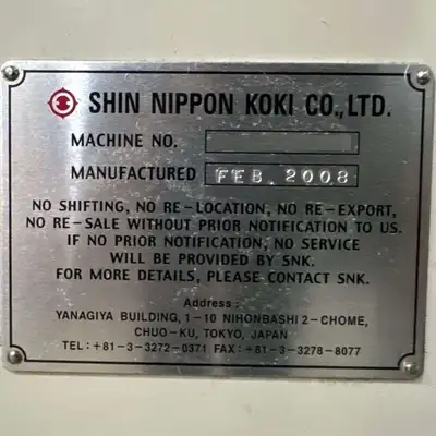 USED 2008 SNK HPS-120-B/5