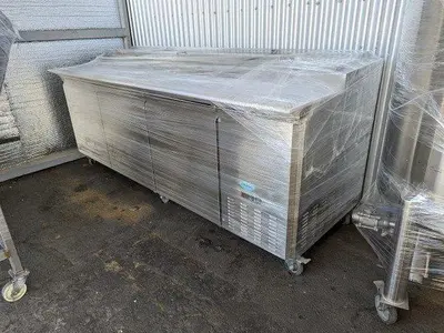 USED FIRSCOOL HC-P93