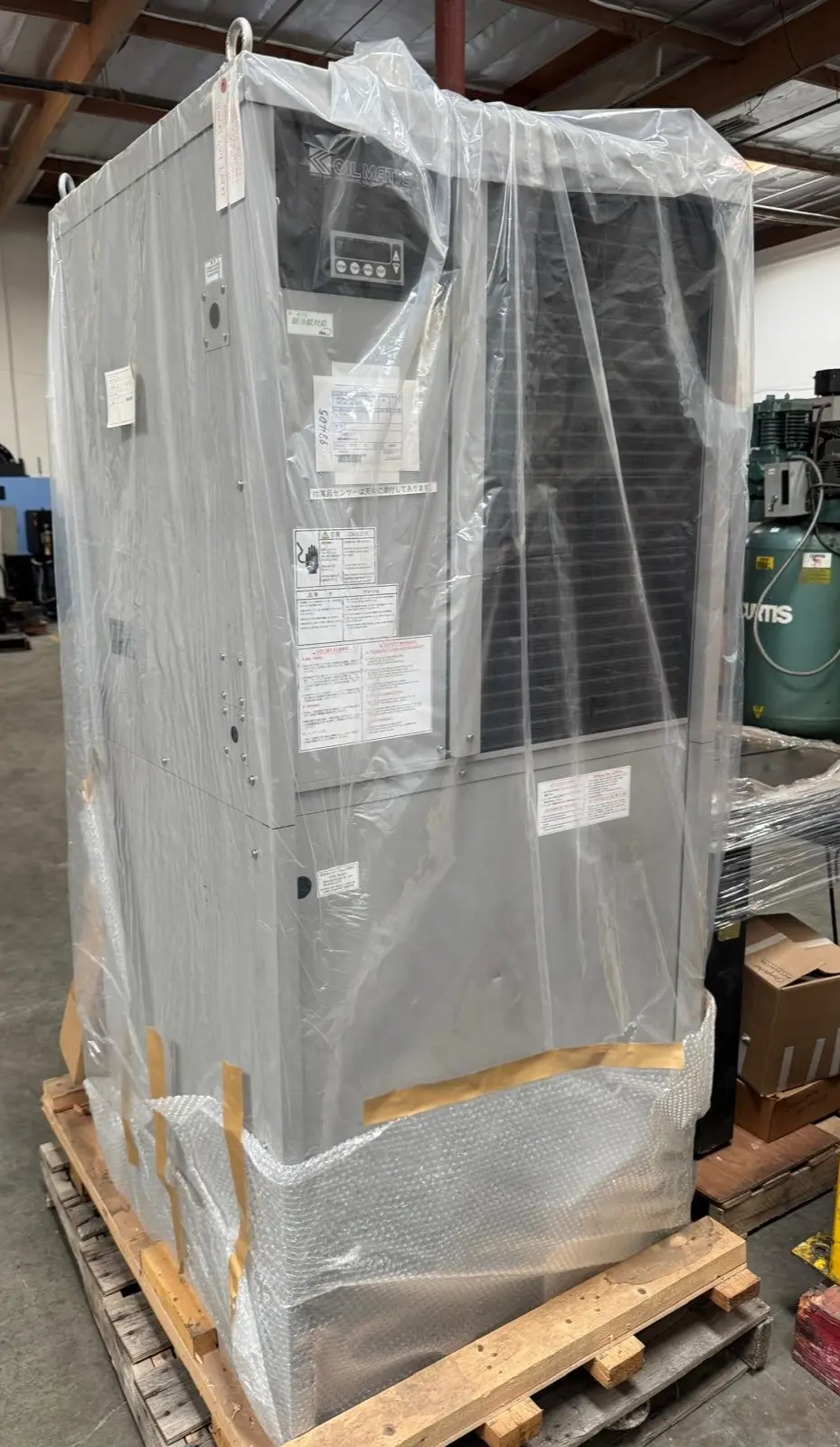 New | in-Stock Kanto Seiki 345435435 Lab Chillers California US | Amiron Machinery #1519389