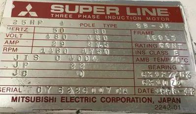 Used MITSUBISHI SB-JR 25 HP Motors (misc) Michigan US | Ideal Machinery #1288809