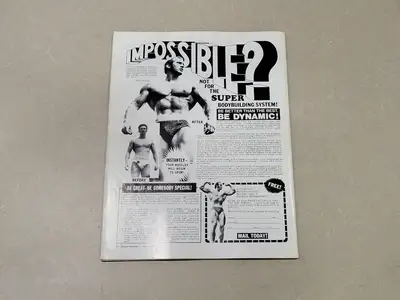 USED BOXING JANUARY 1977