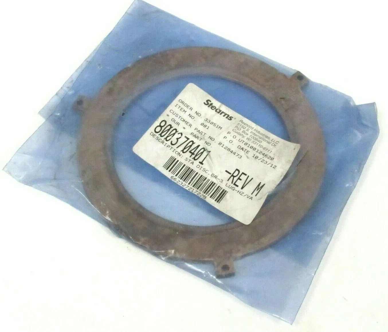NEW STEARNS 800370401 STATIONARY DISC