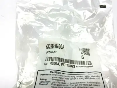 KQ2H16-00A | SMC  16 OD Straight Union Pack of 5 - New