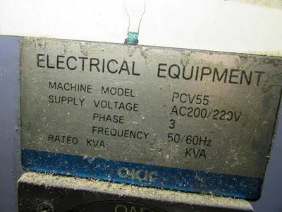 USED OKK PCV-55