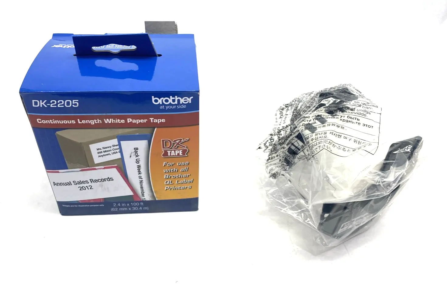 USED BROTHER BROTHER DK2205